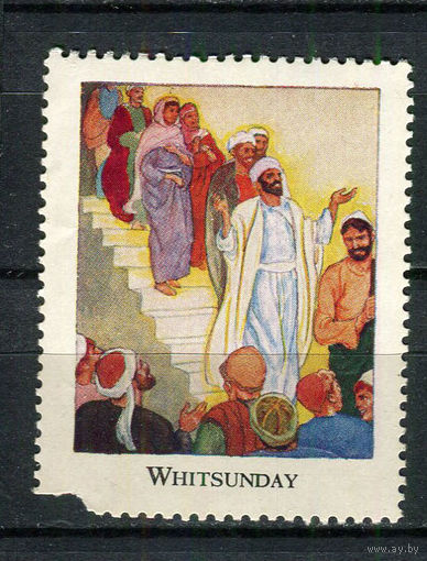 Великобритания - 1954 - Церковный дом Вестминстер - Троица Воскресенье - (с повреждением) - 1 марка. MNH, MLH.  (LOT ER30)-T10P56