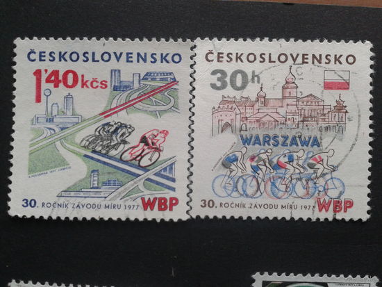 Чехословакия 1977 велогонка