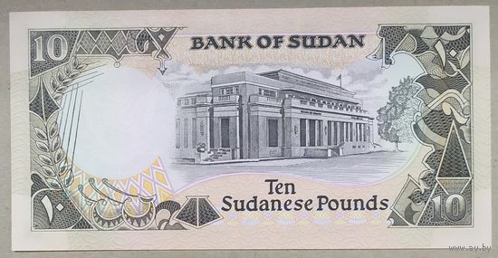 10 фунтов 1991 года - Судан - UNC