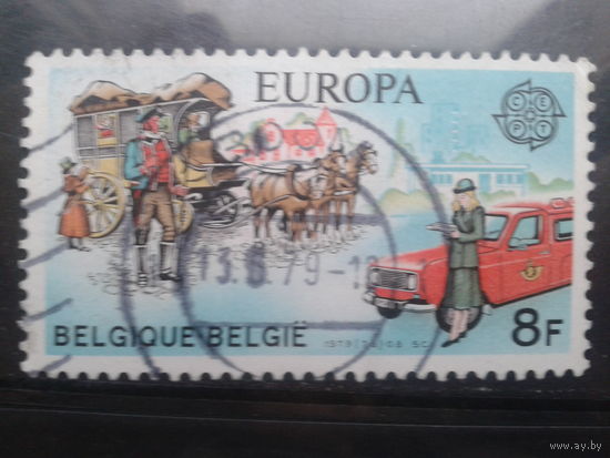 Бельгия 1979 Европа, почтовый транспорт