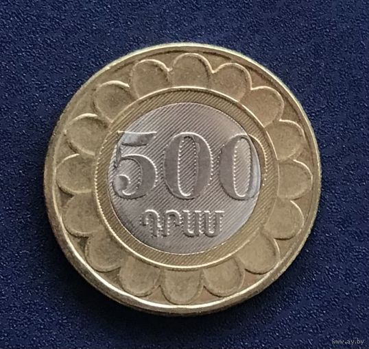 Армения 500 драм 2003