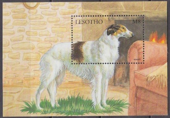1999 Лесото 1457/B143 Собаки