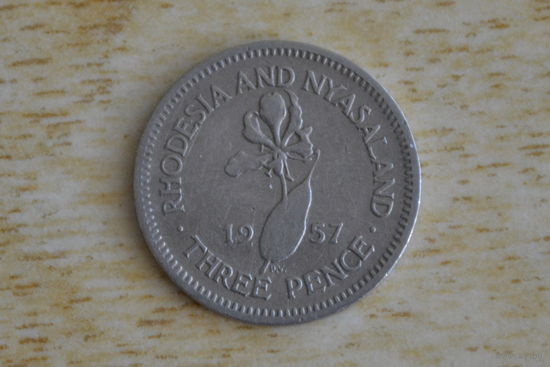 Родезия и Ньясаленд 3 пенса 1957