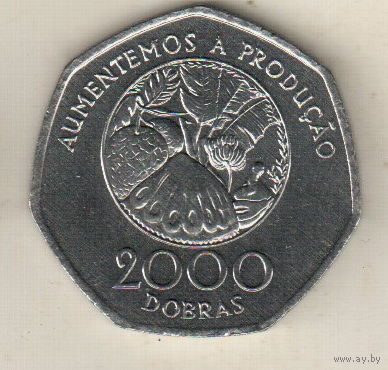 Сан-Томе и Принсипи 2000 добра 1997