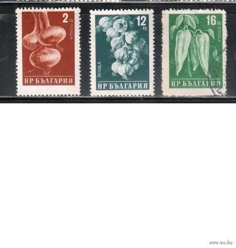 Болгария-1958, (Мих.1079-1081),    * / гаш. , Стандарт, Овощи