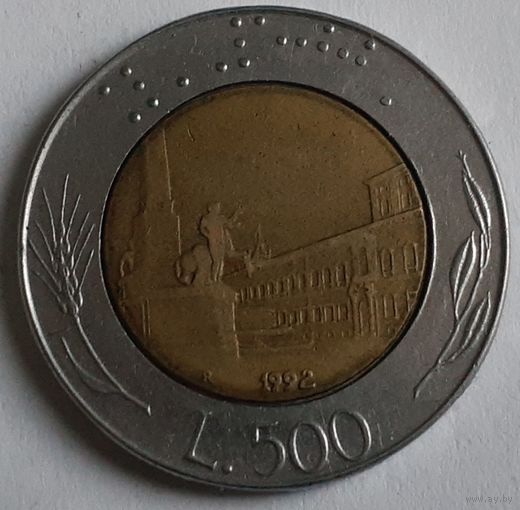 Италия 500 лир, 1992 (2-11-161)