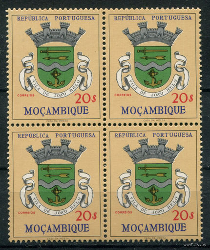 Португальские колонии - Мозамбик - 1961г. - гербы, 20 Е - 1 кварт - MNH. Без МЦ!