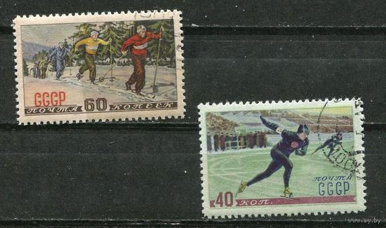 СССР 1952. спорт Зимние виды спорта.