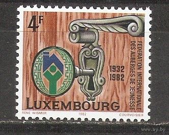 КГ Люксембург 1982 Ключ