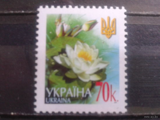 Украина 2005 Стандарт 70 коп**