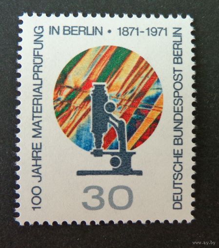 Западный Берлин 1971 Mi416 MNH