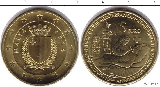 Мальта 5 евро 2014 Первая мировая война