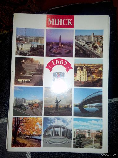 Буклет открыток Минск
