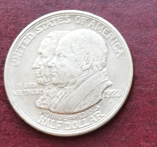Серебро 0.900! США 0,5 доллара, 1923 100 лет Доктрине Монро