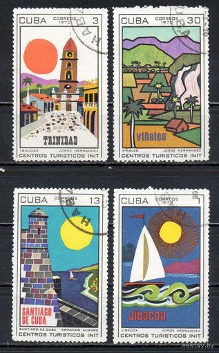 Туризм Куба 1970 год серия из 4-х марок