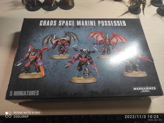 Warhammer 40000 Chaos Space Marines Possessed
