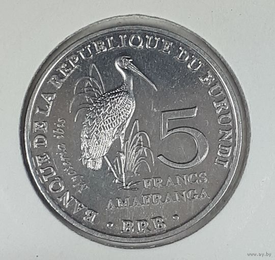 Бурунди 5 франков 2014 Птицы - Африканский клювач (Mycteria ibis)