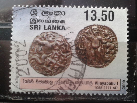 Шри-Ланка 2001 Археология, монеты