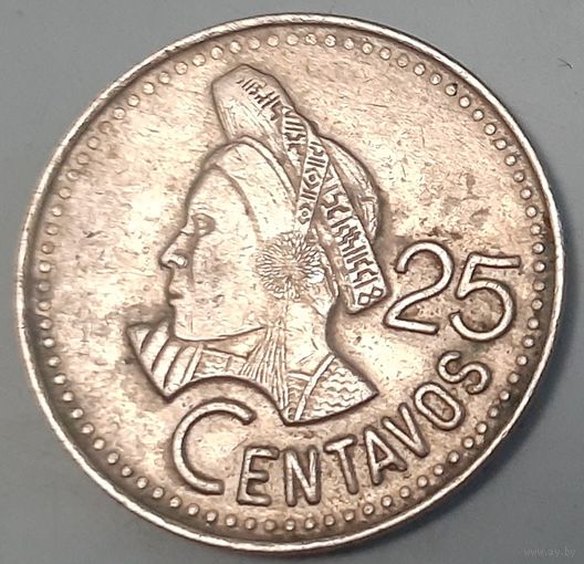Гватемала 25 сентаво, 1988 (5-3-45(в))