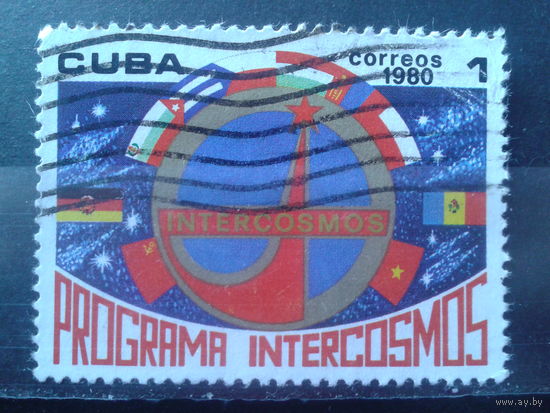 Куба 1980 Интеркосмос