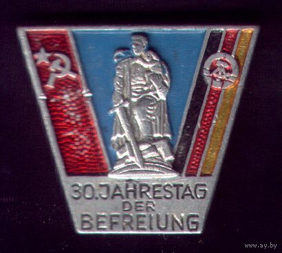 ГДР 30 лет со дня поражения в войне