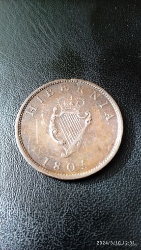 Королевство Ирландия 1/2 пенни 1805