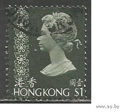 Гонконг. Королева Елизавета II. 1973г. Mi#276.