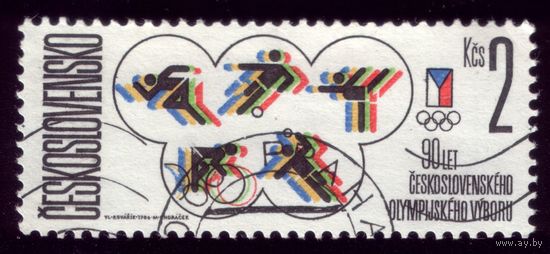 1 марка 1986 год Чехословакия 2861