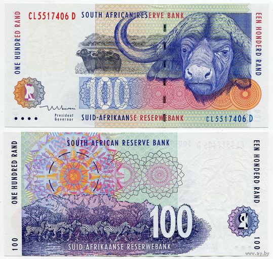 Южная Африка. 100 рэнд (образца 1999 года, P126b, UNC)