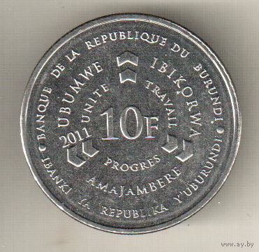 Бурунди 10 франк 2011