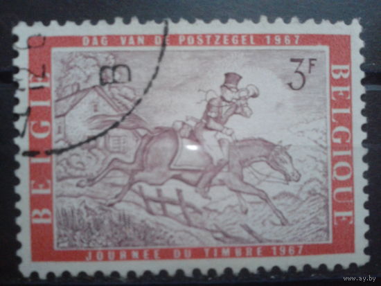 Бельгия 1967 День марки. Почтовый гонец