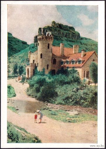 1958 год скала Замок в окрестностях Кисловодска