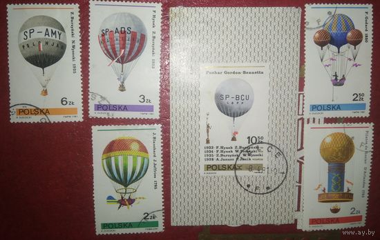 Марки серии Польша воздушные шары 1981