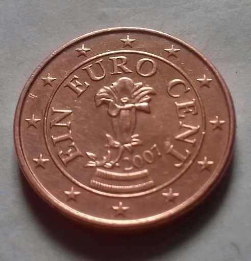 1 евроцент, Австрия 2007 г., AU