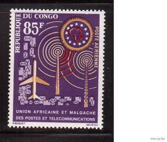 Конго-1963,(Мих.29)  **  , Почта, Авиация