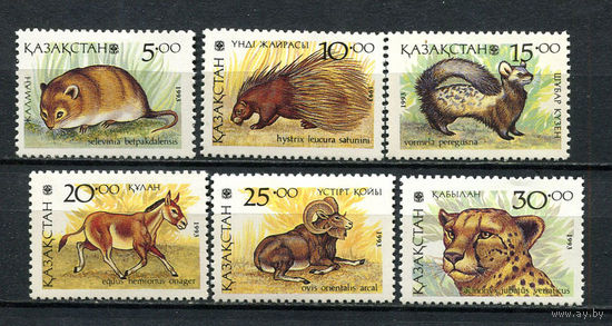Казахстан - 1993 - Фауна - [Mi. 31-36] - полная серия - 6 марок. MNH.  (Лот 121BN)