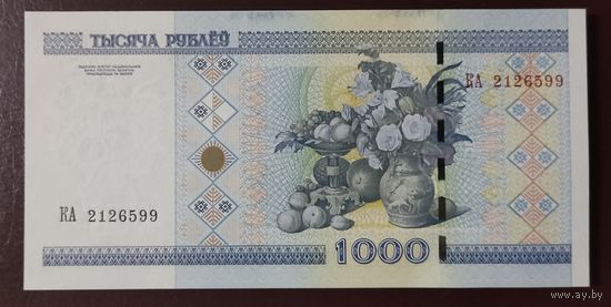 1000 рублей 2000 года, серия КА - UNC