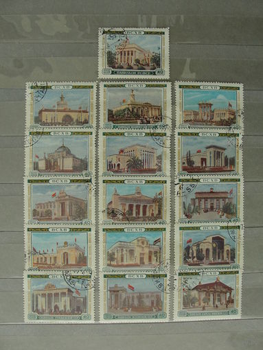Продажа коллекции! Гашеные почтовые марки СССР, полная серия.