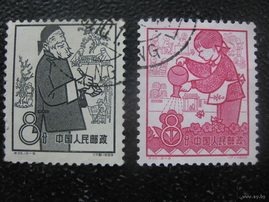 Китай 1959 два марки из серии