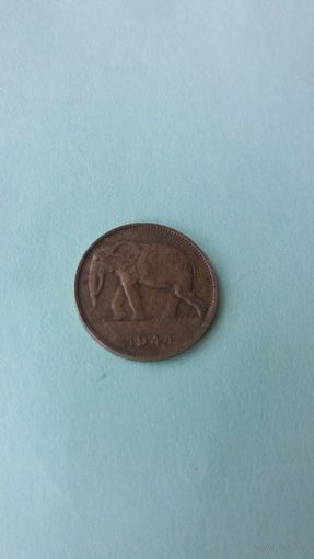 БЕЛЬГИЙСКОЕ КОНГО1 франк 1944 год(слон)