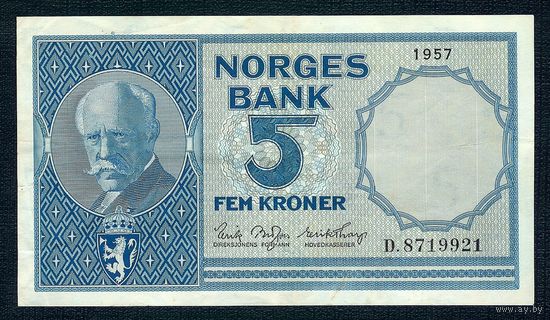 Норвегия 5 крон 1957 год. RедкаЯ!