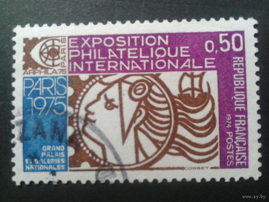 Франция 1974 фил. выставка