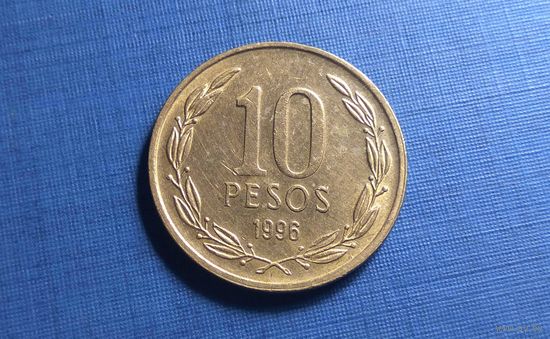 10 песо 1996. Чили.