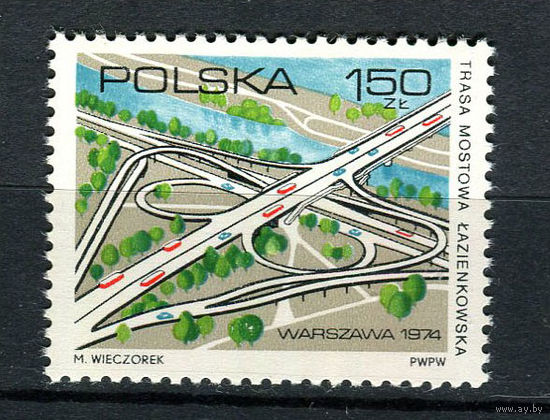 Польша - 1974 - Шоссе - [Mi. 2327] - полная серия - 1 марка. MNH.