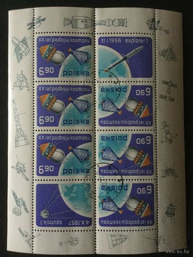 20-ти летие освоения космоса. Польша,1977, лист
