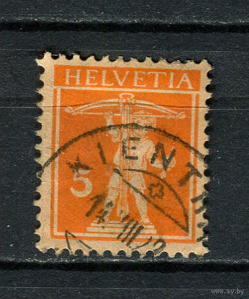 Швейцария - 1921/1934 - Сын Вильгельма Телля с арбалетом 5С - [Mi.162x] - 1 марка. Гашеная.  (Лот 73EC)-T5P6