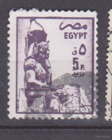 Культура Искусство  статуя фараона Рамсеса 2 Египет 1985 год  лот 50