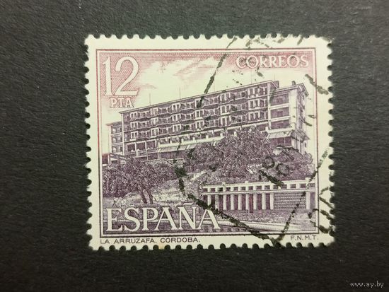 Испания 1976. Достопримечательности