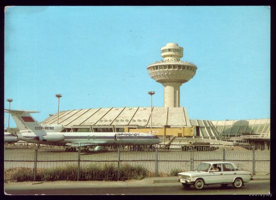 1984 год Ереван Аэропорт Звартноц