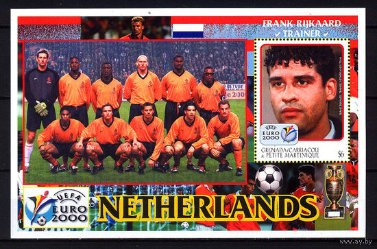 2000 Гренада Гренадины. Футбол. ЕВРО 2000. Сборная Нидерландов